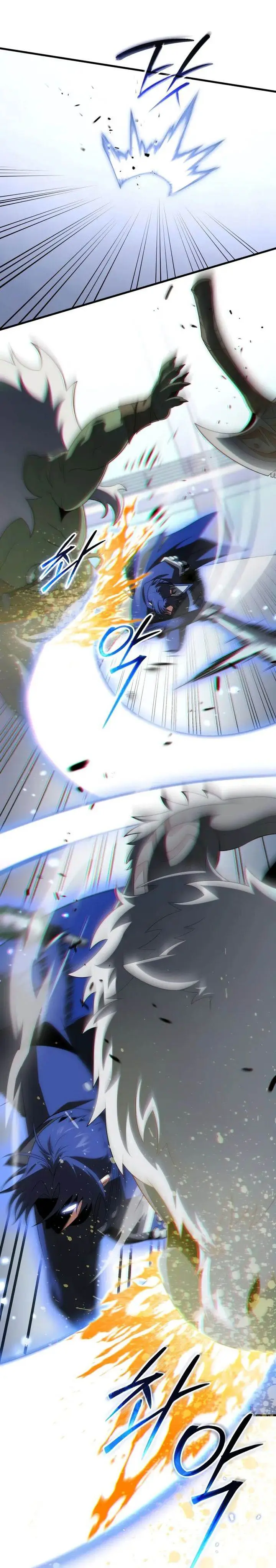 image-komik-player-who-returned-10000-years-later-chapter-115-12/59