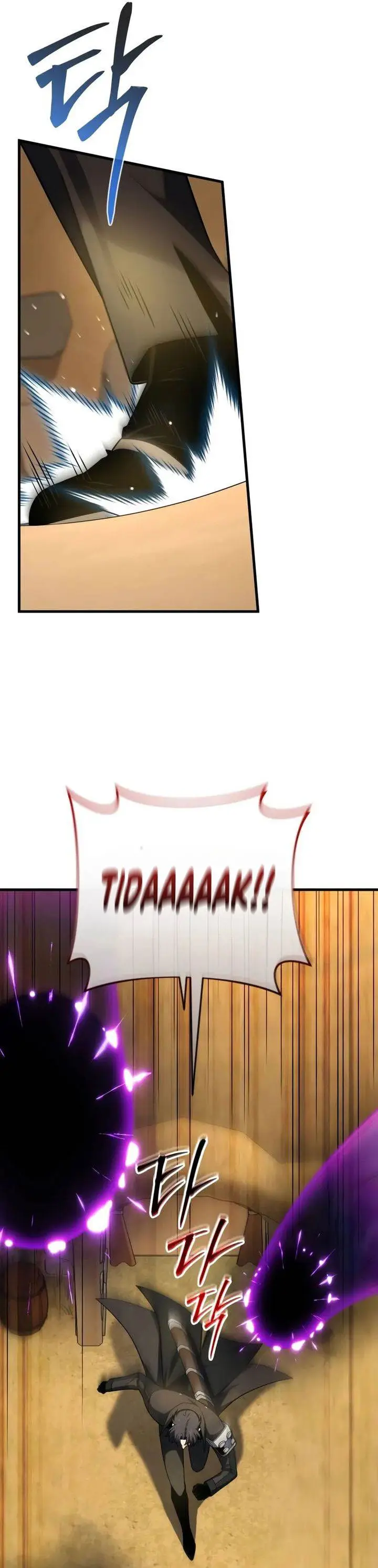 image-komik-player-who-returned-10000-years-later-chapter-115-52/59