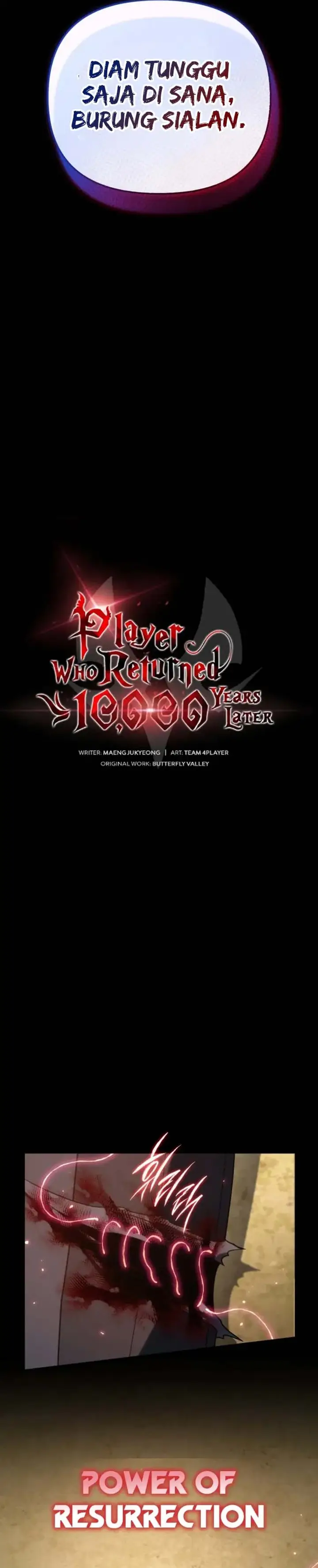 image-komik-player-who-returned-10000-years-later-chapter-117-10/45