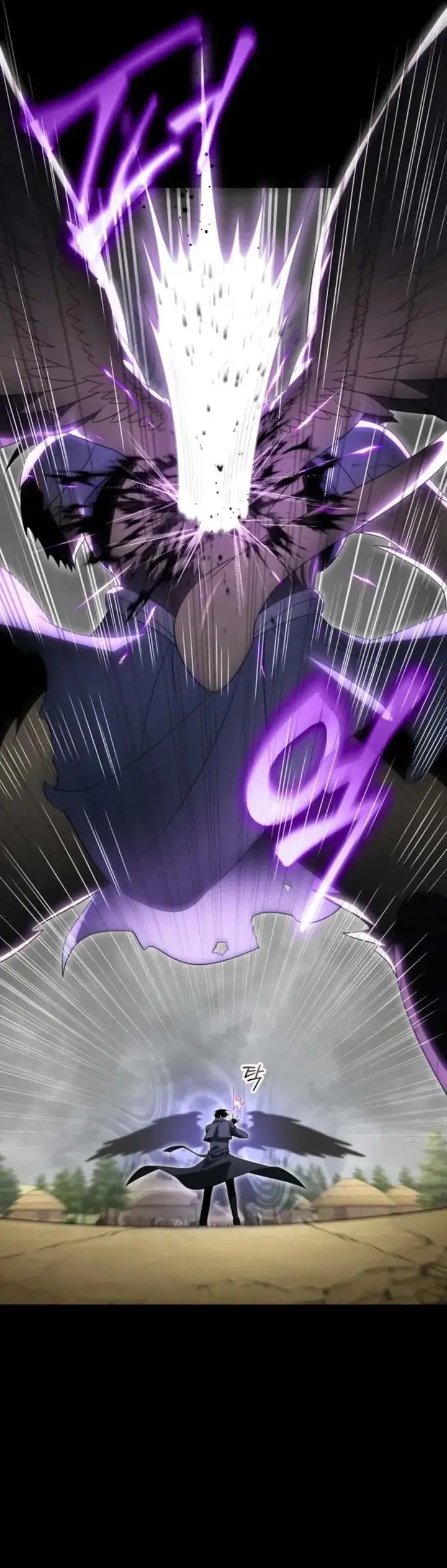 image-komik-player-who-returned-10000-years-later-chapter-117-25/45