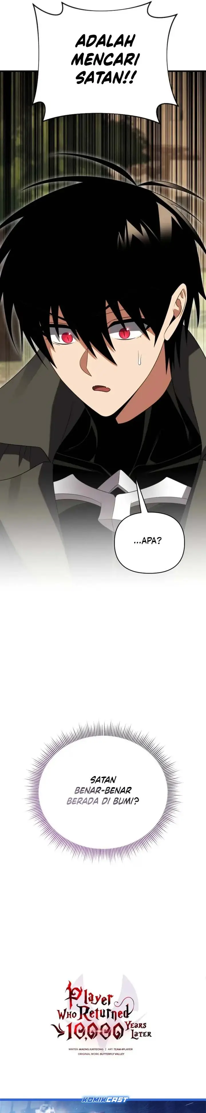 image-komik-player-who-returned-10000-years-later-chapter-117-42/45