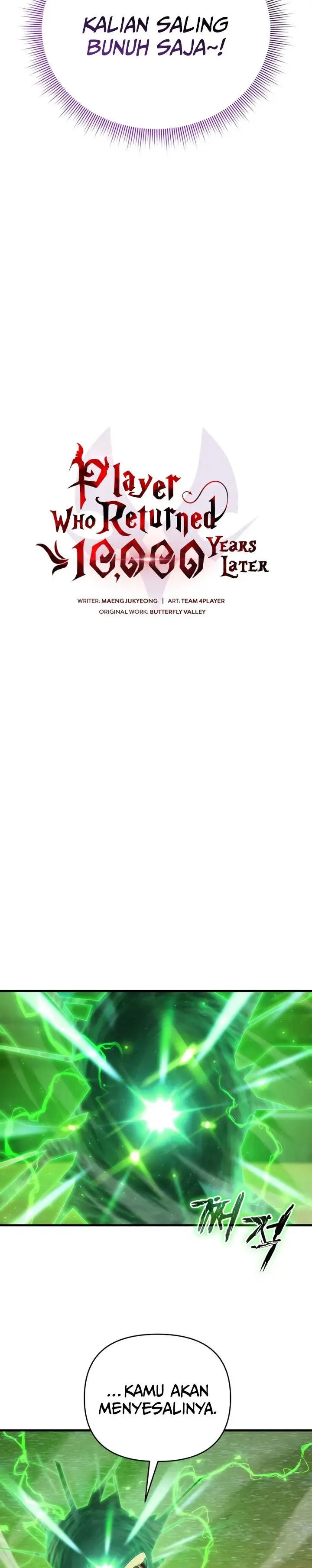 image-komik-player-who-returned-10000-years-later-chapter-118-18/45