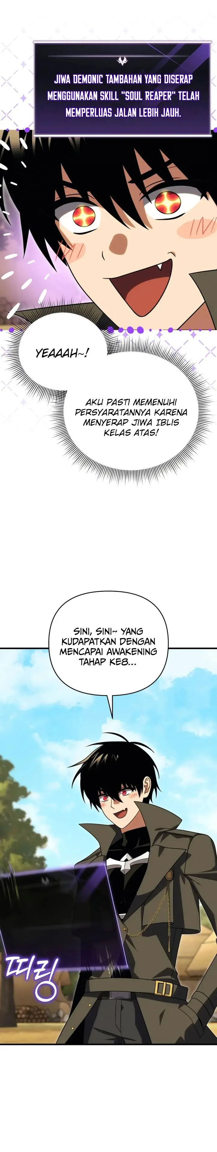 image-komik-player-who-returned-10000-years-later-chapter-118-25/45