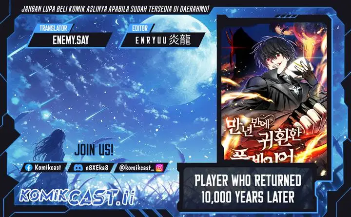 image-komik-player-who-returned-10000-years-later-chapter-120-0/41