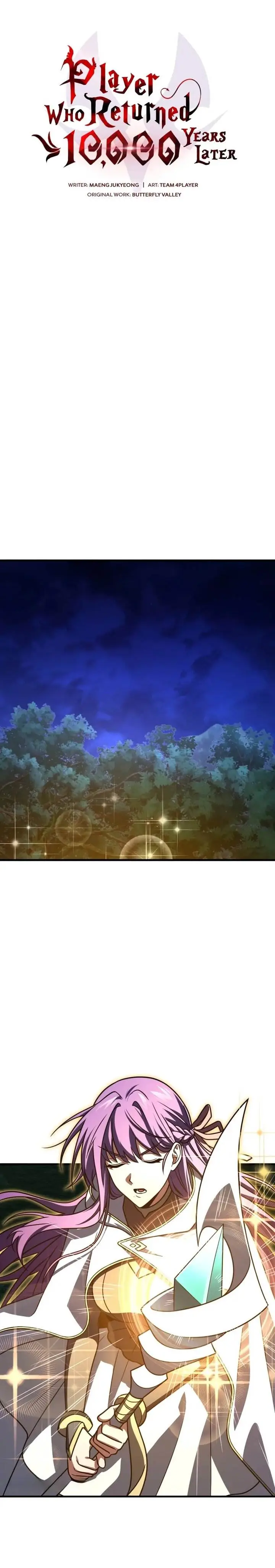 image-komik-player-who-returned-10000-years-later-chapter-120-14/41