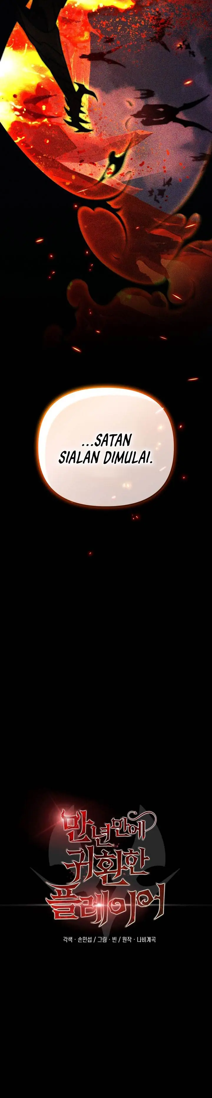 image-komik-player-who-returned-10000-years-later-chapter-122-16/44