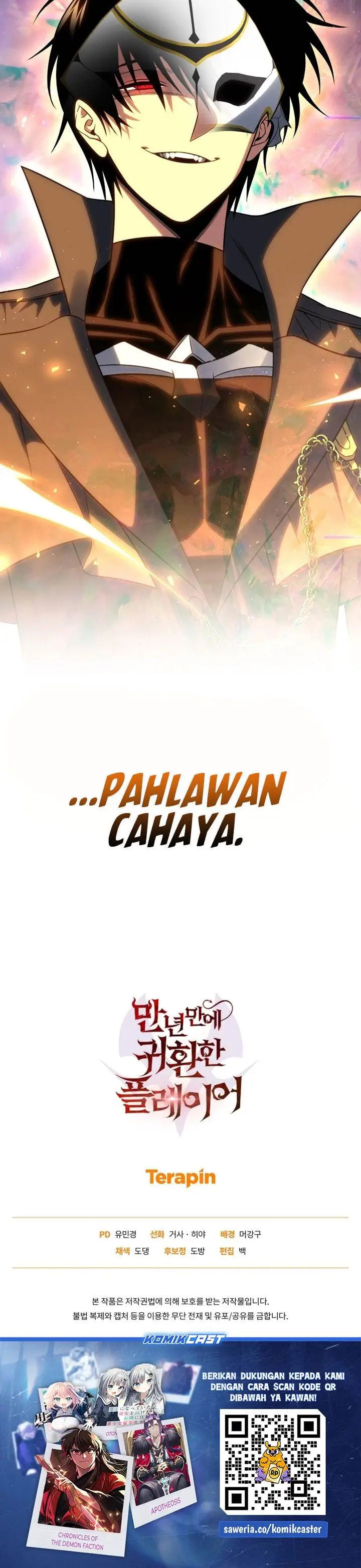 image-komik-player-who-returned-10000-years-later-chapter-122-43/44