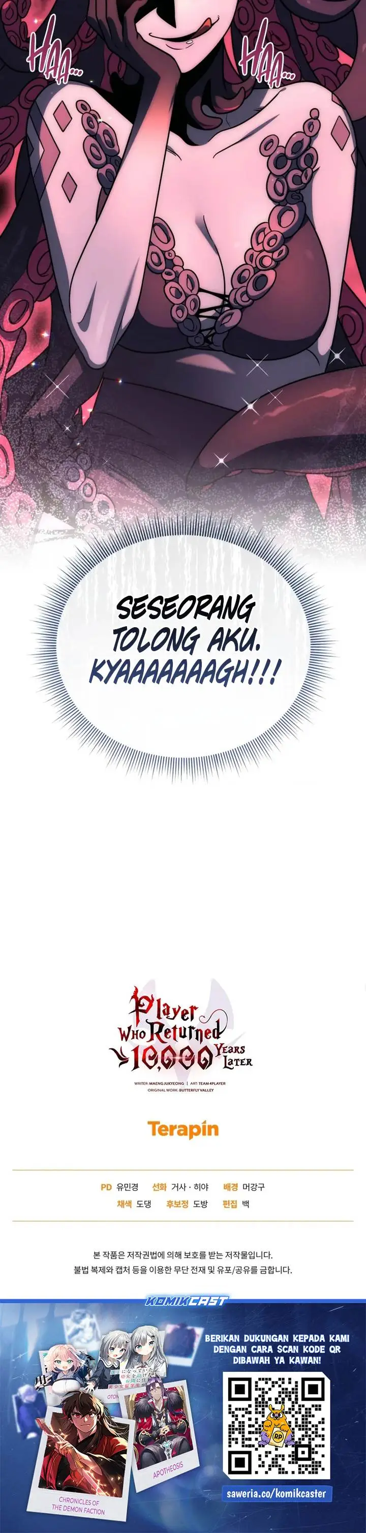 image-komik-player-who-returned-10000-years-later-chapter-125-38/40