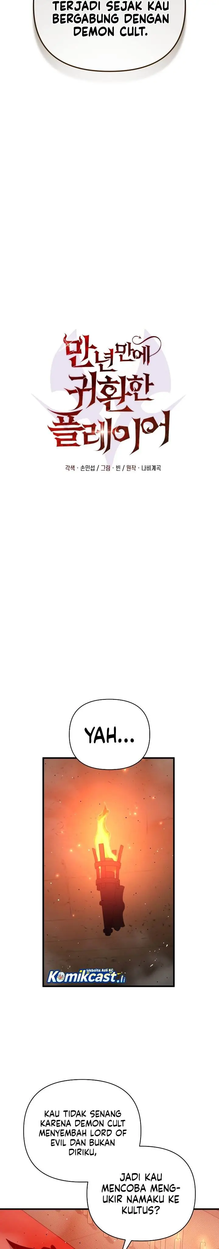 image-komik-player-who-returned-10000-years-later-chapter-126-19/39