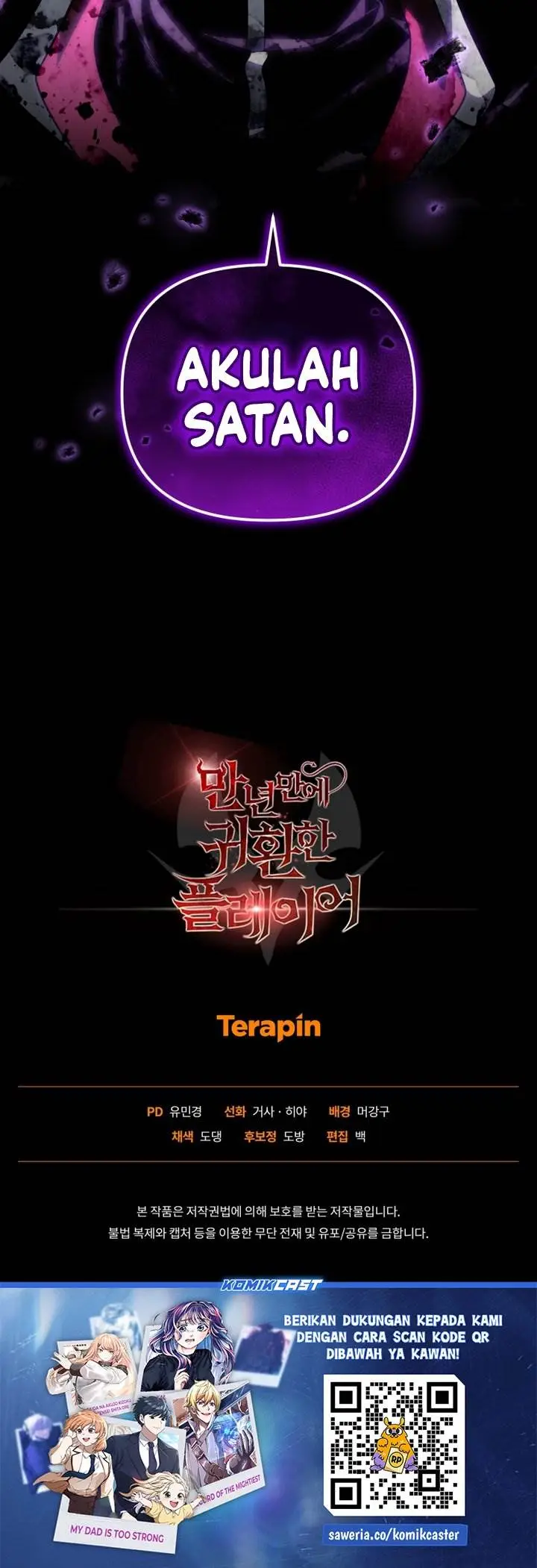 image-komik-player-who-returned-10000-years-later-chapter-126-38/39