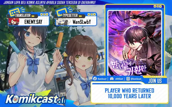 image-komik-player-who-returned-10000-years-later-chapter-127-0/43
