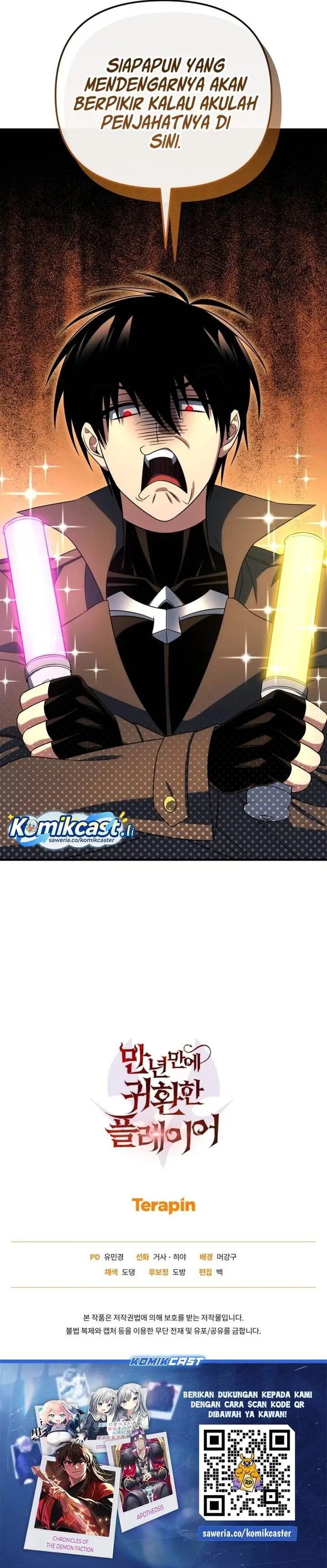 image-komik-player-who-returned-10000-years-later-chapter-127-41/43