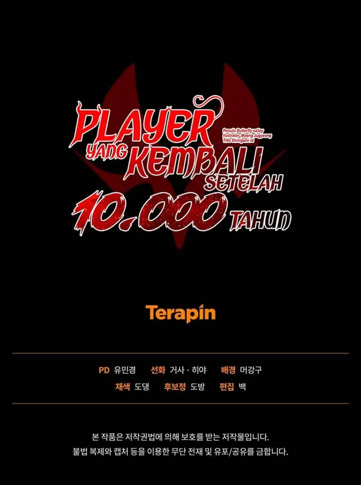 image-komik-player-who-returned-10000-years-later-chapter-128-18/19