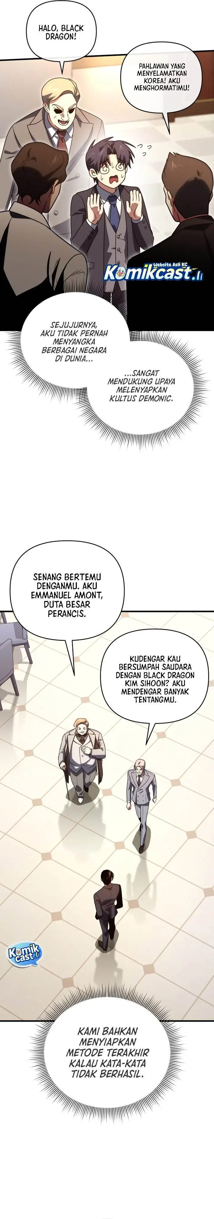 image-komik-player-who-returned-10000-years-later-chapter-129-10/43