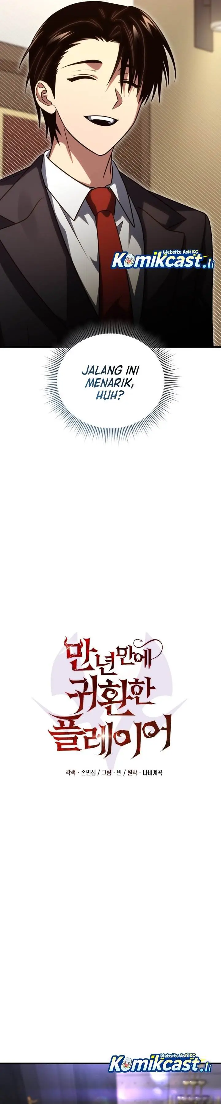 image-komik-player-who-returned-10000-years-later-chapter-129-22/43