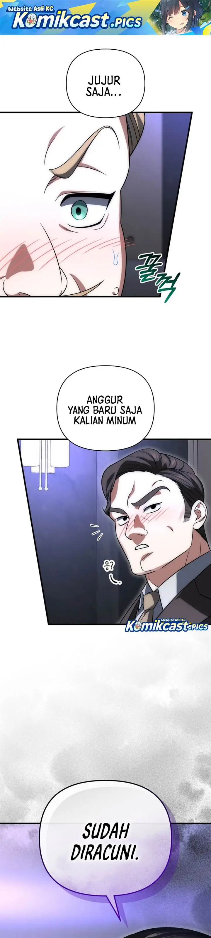 image-komik-player-who-returned-10000-years-later-chapter-130-1/51