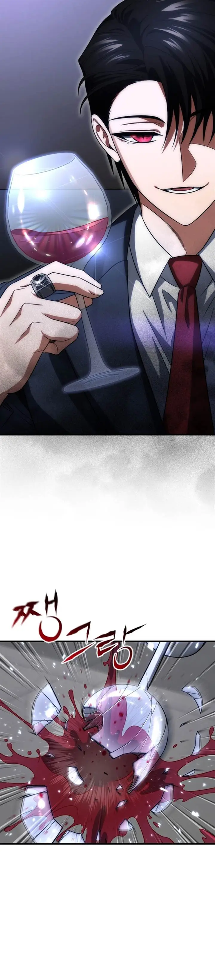 image-komik-player-who-returned-10000-years-later-chapter-130-2/51