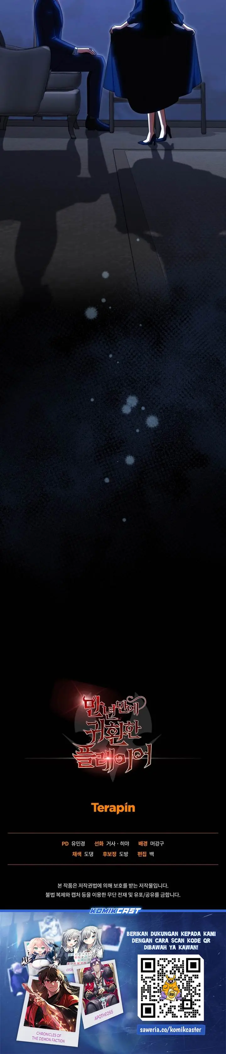 image-komik-player-who-returned-10000-years-later-chapter-130-49/51