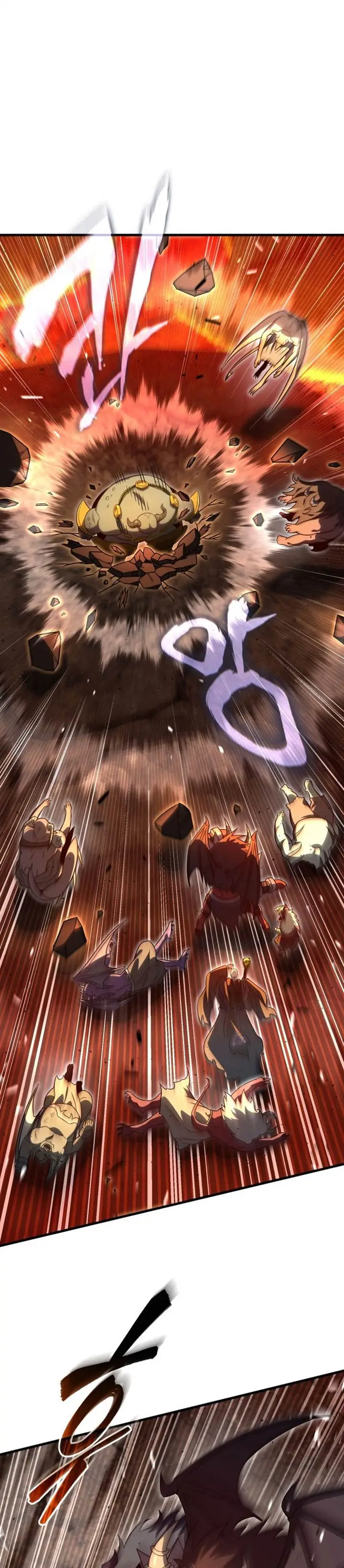 image-komik-player-who-returned-10000-years-later-chapter-133-23/46