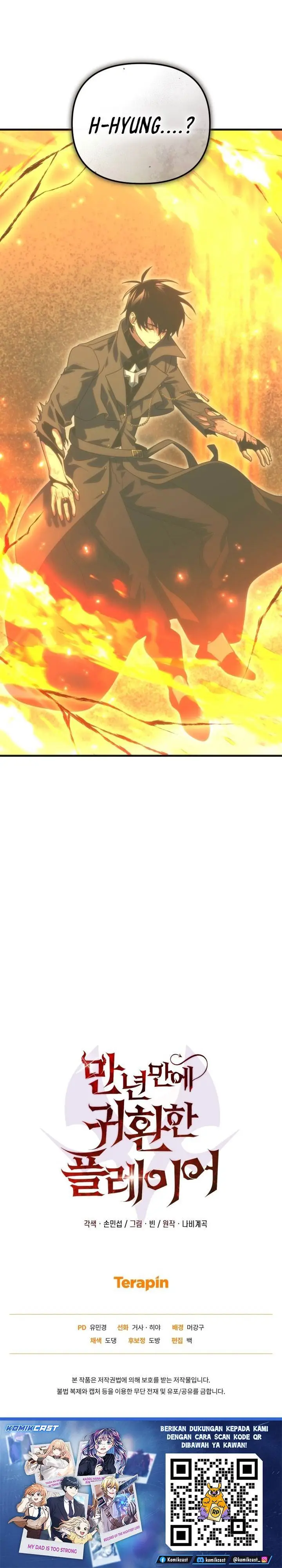 image-komik-player-who-returned-10000-years-later-chapter-134-39/40