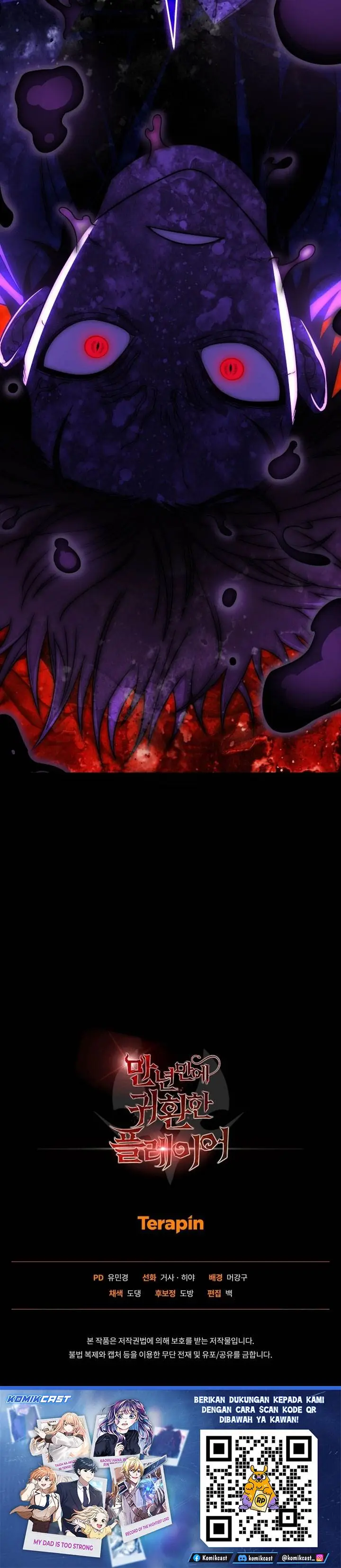 image-komik-player-who-returned-10000-years-later-chapter-135-39/40