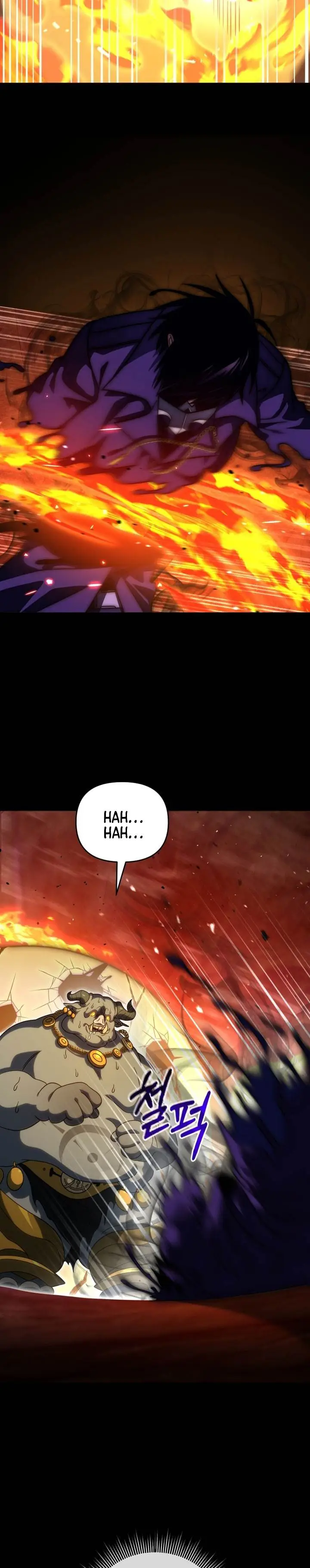 image-komik-player-who-returned-10000-years-later-chapter-136-2/40