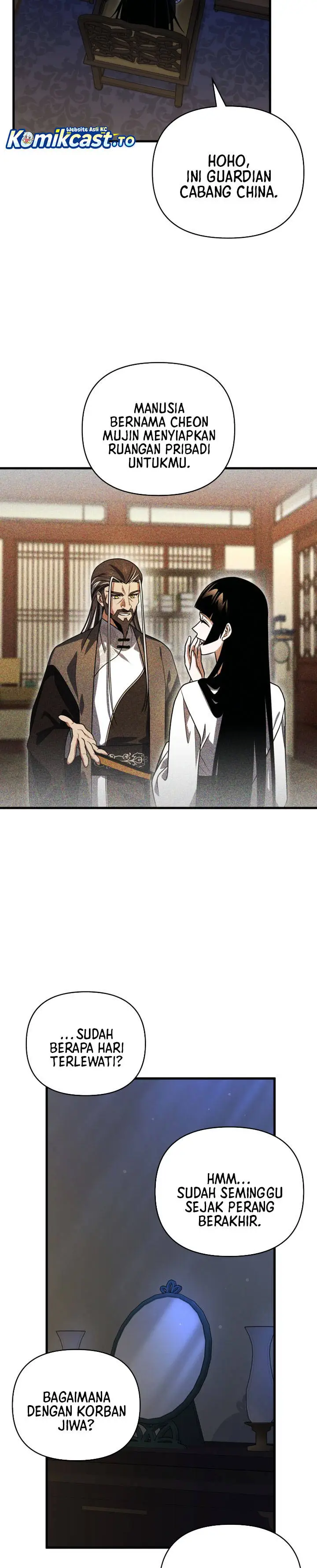 image-komik-player-who-returned-10000-years-later-chapter-137-33/47