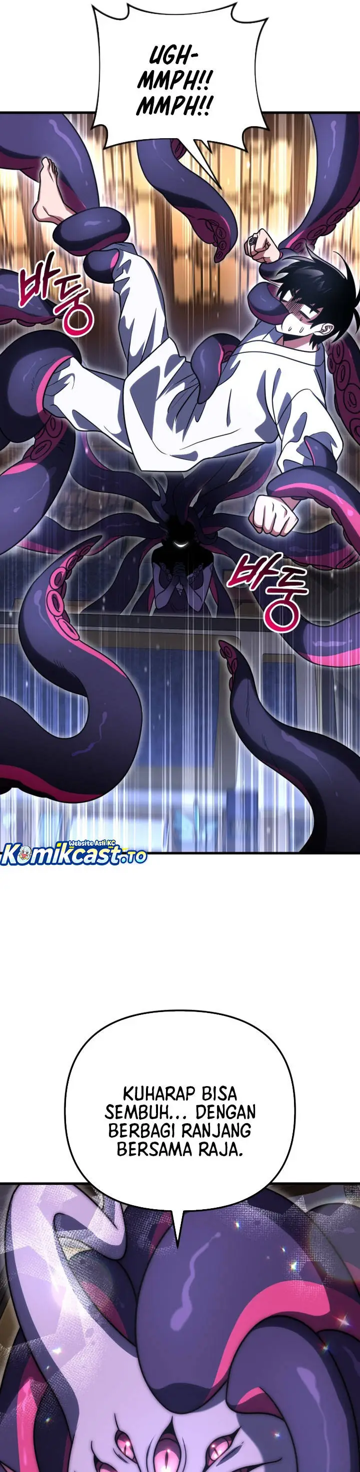 image-komik-player-who-returned-10000-years-later-chapter-137-43/47