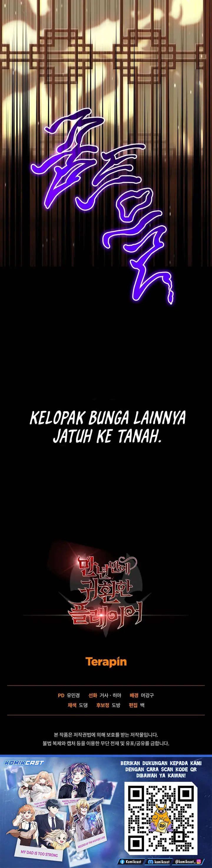 image-komik-player-who-returned-10000-years-later-chapter-137-45/47