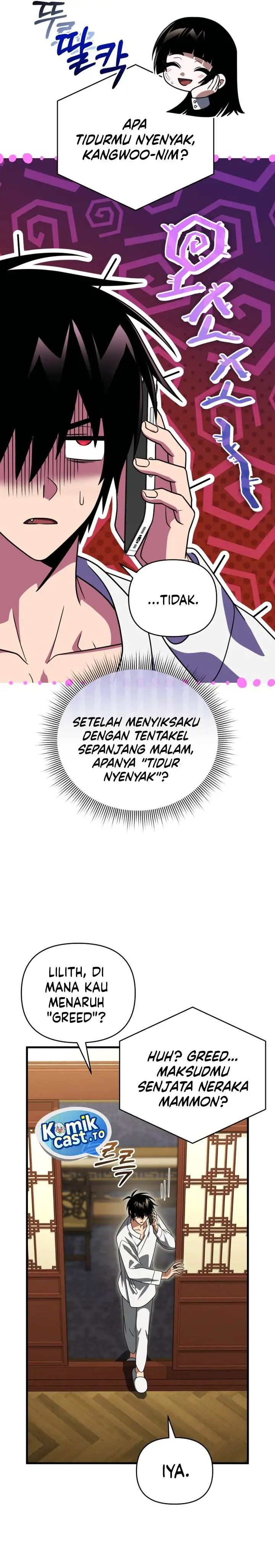 image-komik-player-who-returned-10000-years-later-chapter-138-8/43