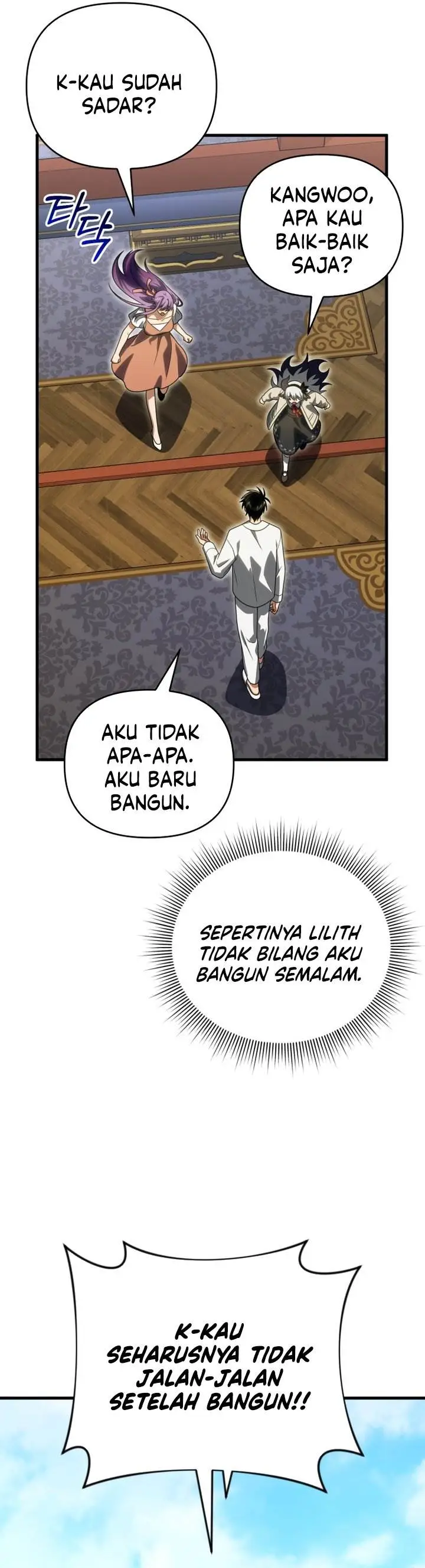 image-komik-player-who-returned-10000-years-later-chapter-138-17/43
