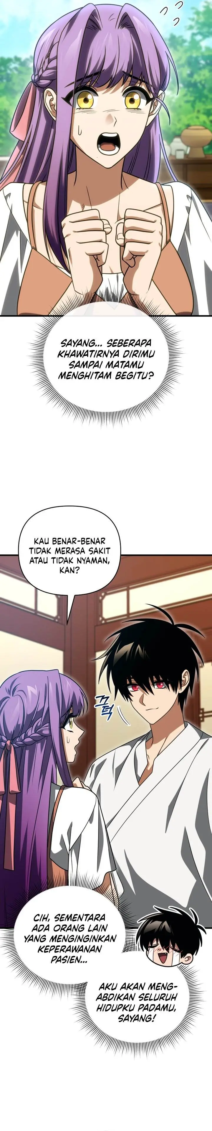 image-komik-player-who-returned-10000-years-later-chapter-138-18/43