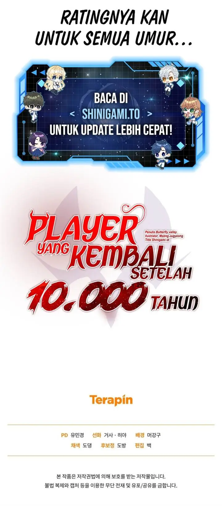 image-komik-player-who-returned-10000-years-later-chapter-139-18/19