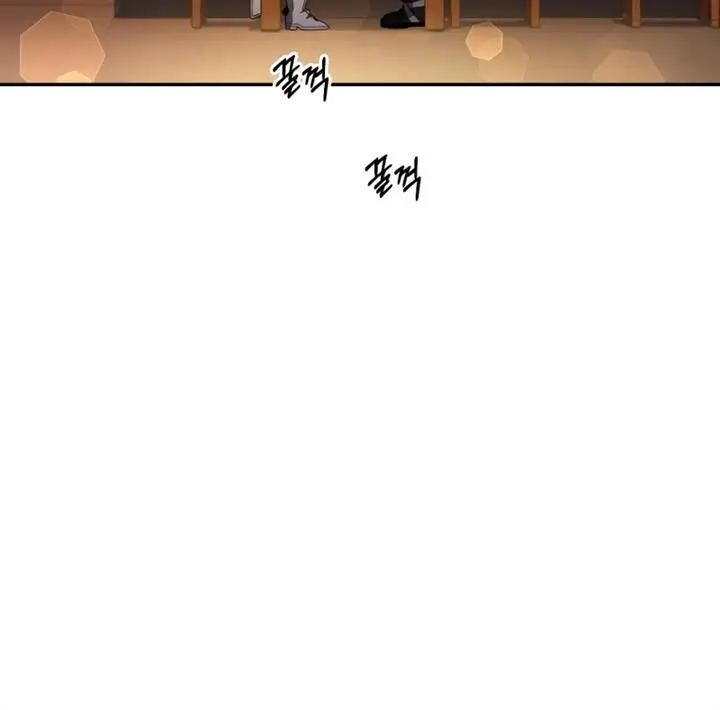 image-komik-player-who-returned-10000-years-later-chapter-14-12/19