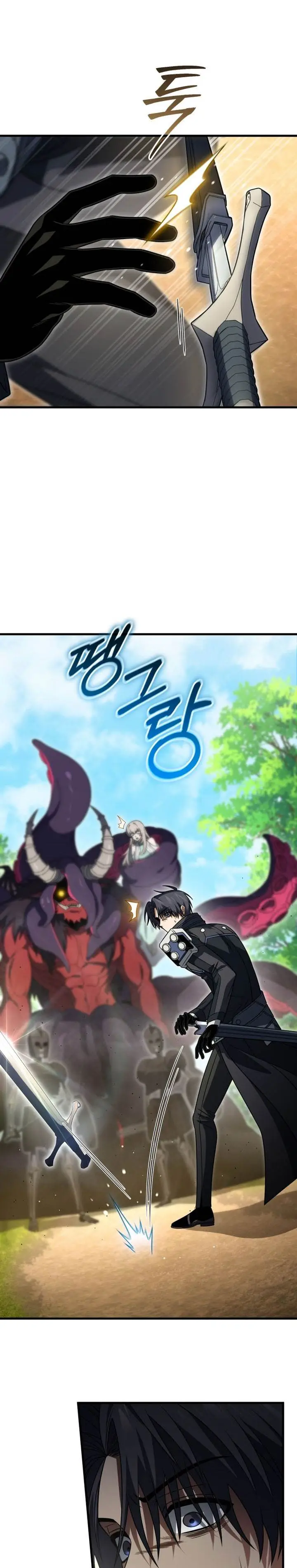 image-komik-player-who-returned-10000-years-later-chapter-140-1/39