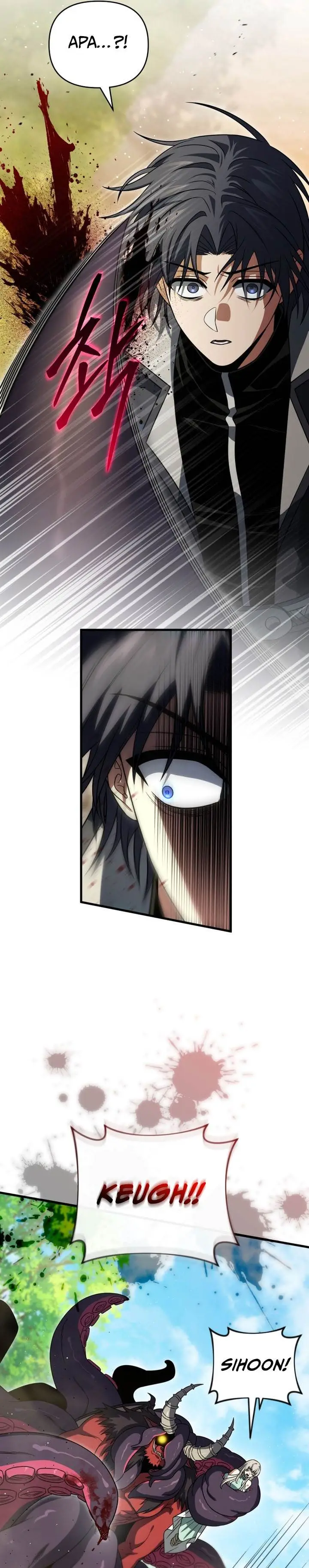 image-komik-player-who-returned-10000-years-later-chapter-140-8/39