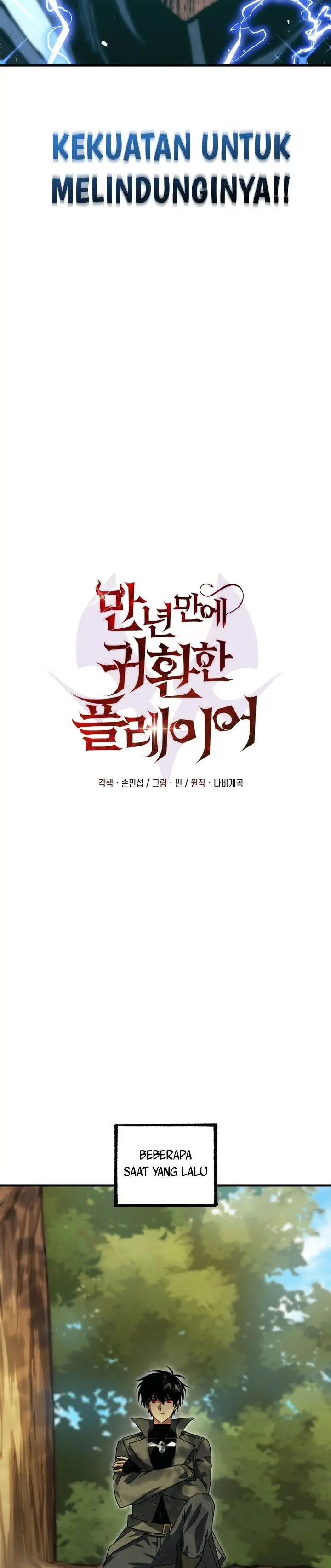 image-komik-player-who-returned-10000-years-later-chapter-140-25/39