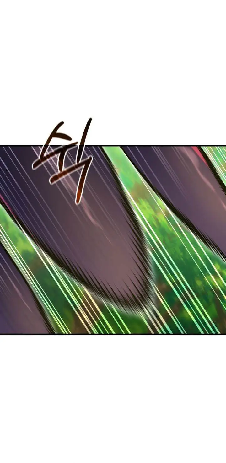 image-komik-player-who-returned-10000-years-later-chapter-141-10/60