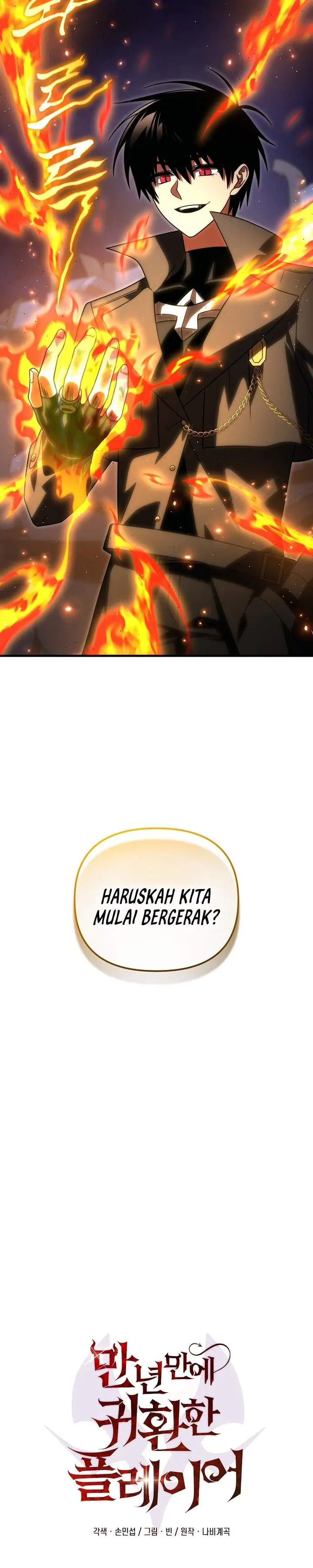 image-komik-player-who-returned-10000-years-later-chapter-144-8/38