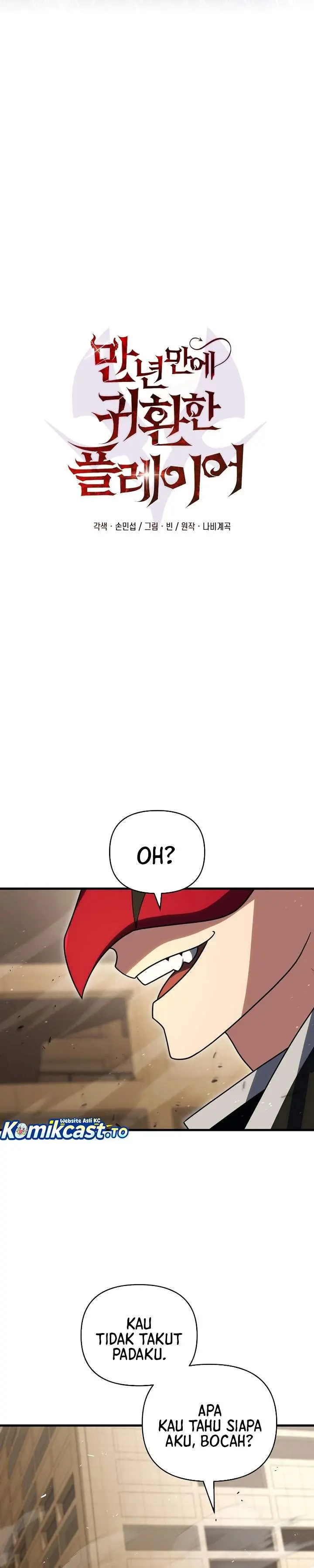 image-komik-player-who-returned-10000-years-later-chapter-147-1/37