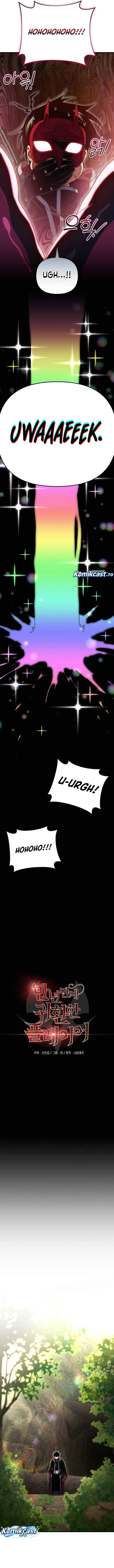 image-komik-player-who-returned-10000-years-later-chapter-149-3/18