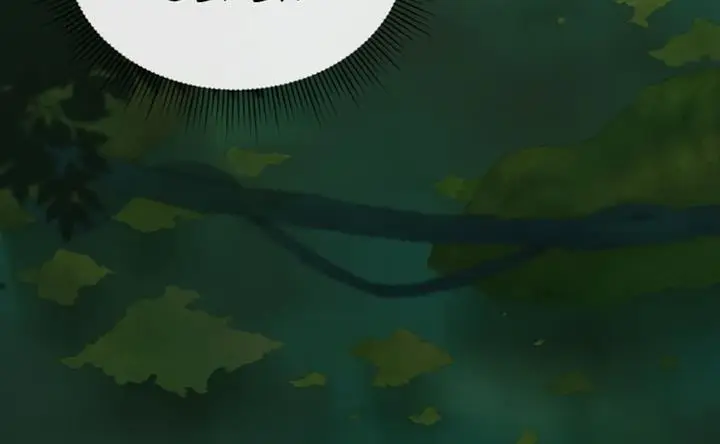 image-komik-player-who-returned-10000-years-later-chapter-15-12/17