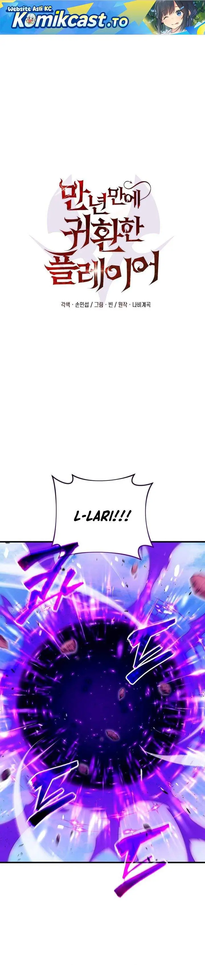 image-komik-player-who-returned-10000-years-later-chapter-150-0/43