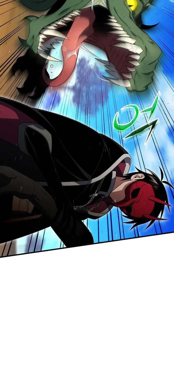 image-komik-player-who-returned-10000-years-later-chapter-152-29/90