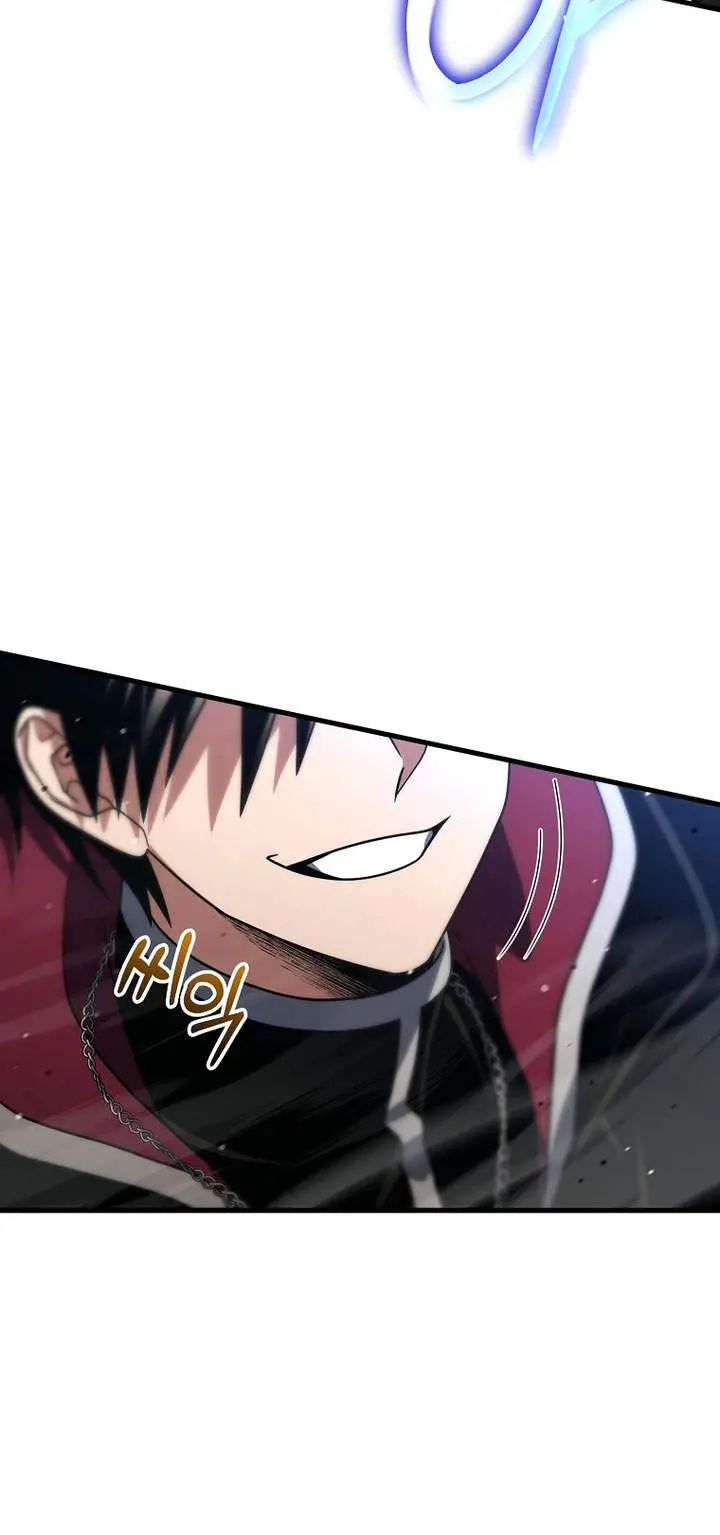 image-komik-player-who-returned-10000-years-later-chapter-152-81/90