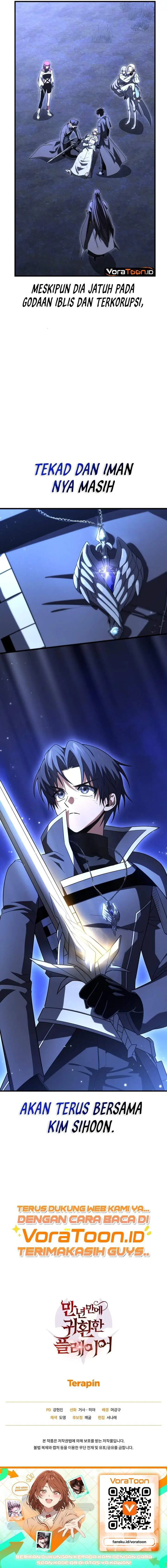 image-komik-player-who-returned-10000-years-later-chapter-159-16/17