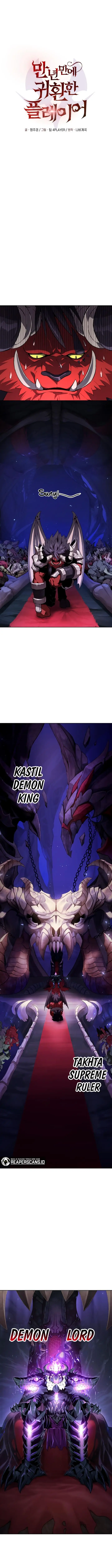 image-komik-player-who-returned-10000-years-later-chapter-2-1/20