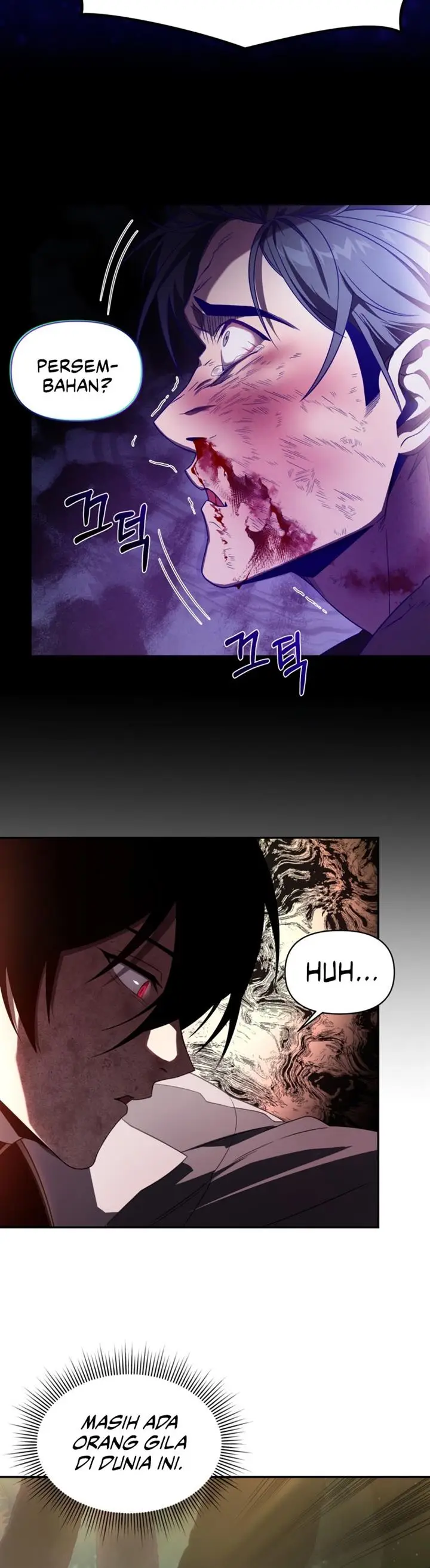 image-komik-player-who-returned-10000-years-later-chapter-20-26/30