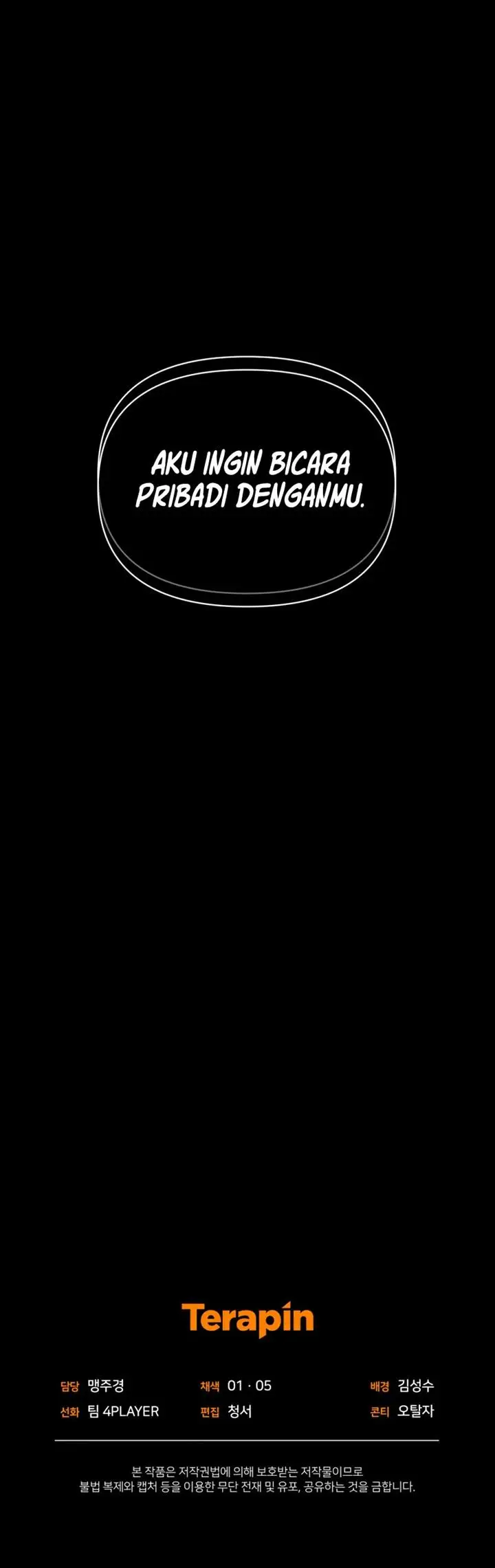 image-komik-player-who-returned-10000-years-later-chapter-22-45/46