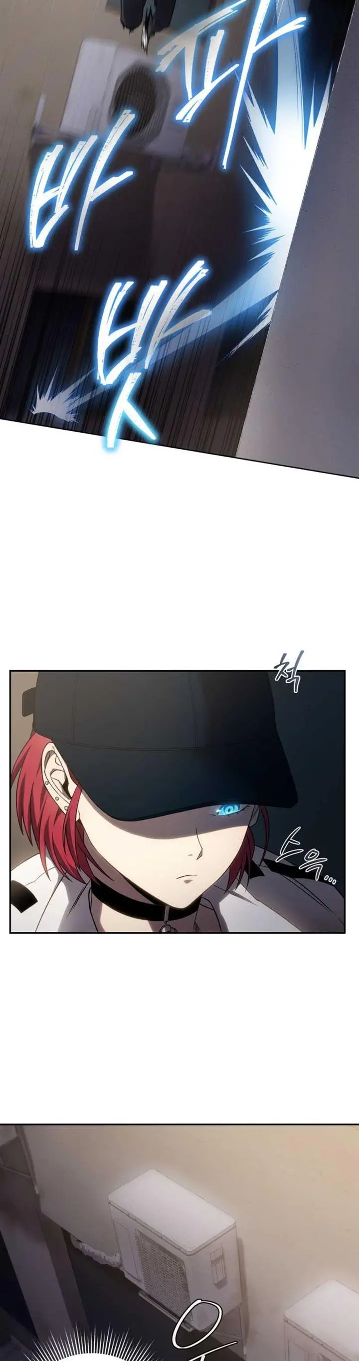 image-komik-player-who-returned-10000-years-later-chapter-25-17/43